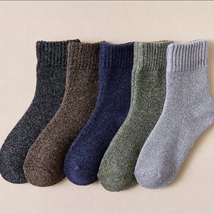 5pairs Men's Warm Thick Socks For Autumn And Winter